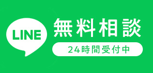 パワーストーン、石、占い、占い師、オーダーメイド、ブレスレット、数珠、提案、品質、最高級、希少、天然石、鑑別、鑑定、水晶、オニキス、天眼石、ルチルクォーツ、ラリマー、翡翠、インカローズ、モリオン、ターコイズ、アクアマリン、ローズクォーツ、シトリン、タイガーアイ、ラピスラズリ、サファイア、ガーネット、アメジスト、ヘマタイト、アベンチュリ、浄化、厄除け、魔除け、自分にあった、運気、金運、健康、ストレス、仕事運、恋愛、人間関係、学業、幸運、癒し、保護、治癒、繁栄、成功、財運、自信、子宝、安産