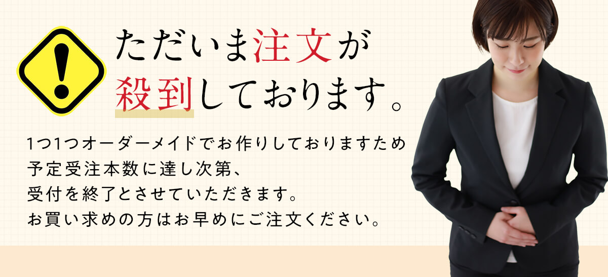 パワーストーン、石、占い、占い師、オーダーメイド、ブレスレット、数珠、提案、品質、最高級、希少、天然石、鑑別、鑑定、水晶、オニキス、天眼石、ルチルクォーツ、ラリマー、翡翠、インカローズ、モリオン、ターコイズ、アクアマリン、ローズクォーツ、シトリン、タイガーアイ、ラピスラズリ、サファイア、ガーネット、アメジスト、ヘマタイト、アベンチュリ、浄化、厄除け、魔除け、自分にあった、運気、金運、健康、ストレス、仕事運、恋愛、人間関係、学業、幸運、癒し、保護、治癒、繁栄、成功、財運、自信、子宝、安産